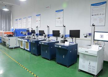 Dongguan Leadboom Photoelectronic Technology Co., Ltd.