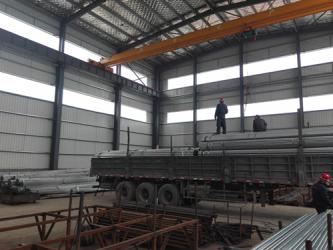 Qingdao Xinbaofeng Trade Co., Ltd