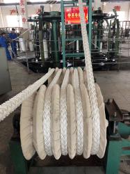 YANGZHOU GIANT ROPE CO., LTD