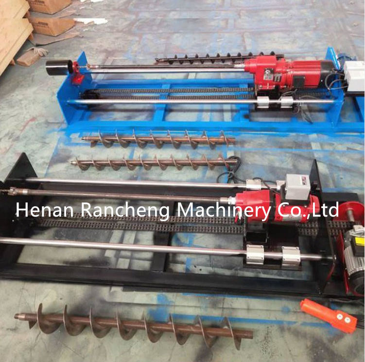 1900X550X300mm Size HDD Drilling Rig for Limited Space 40m Bore Depth Machine Pictures
