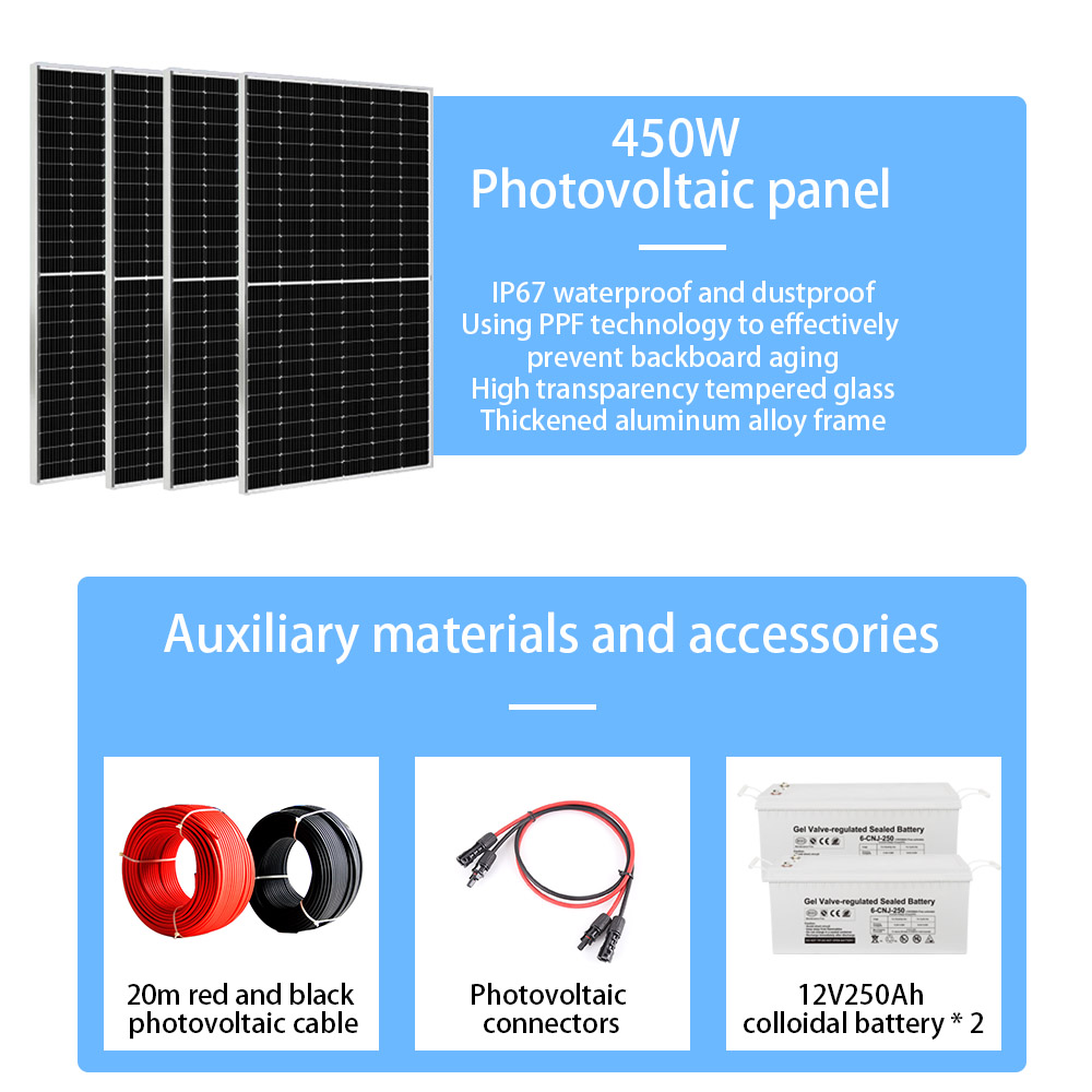 Home 2KW Solar Panel System Complete Off Grid Solar Kit With 48VDC Battery Ground Mounting