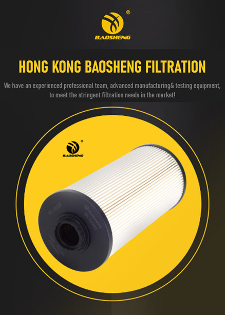 Replacement Diesel Fuel Filter Element 8981354620 4679981 ILAC-MRA