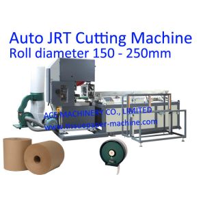 Buy cheap Automatic Cut Length 500mm Toilet Roll Making Machine product