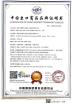 Wuhan Wanbang Laser Diamond Tools Co., Ltd. Certifications