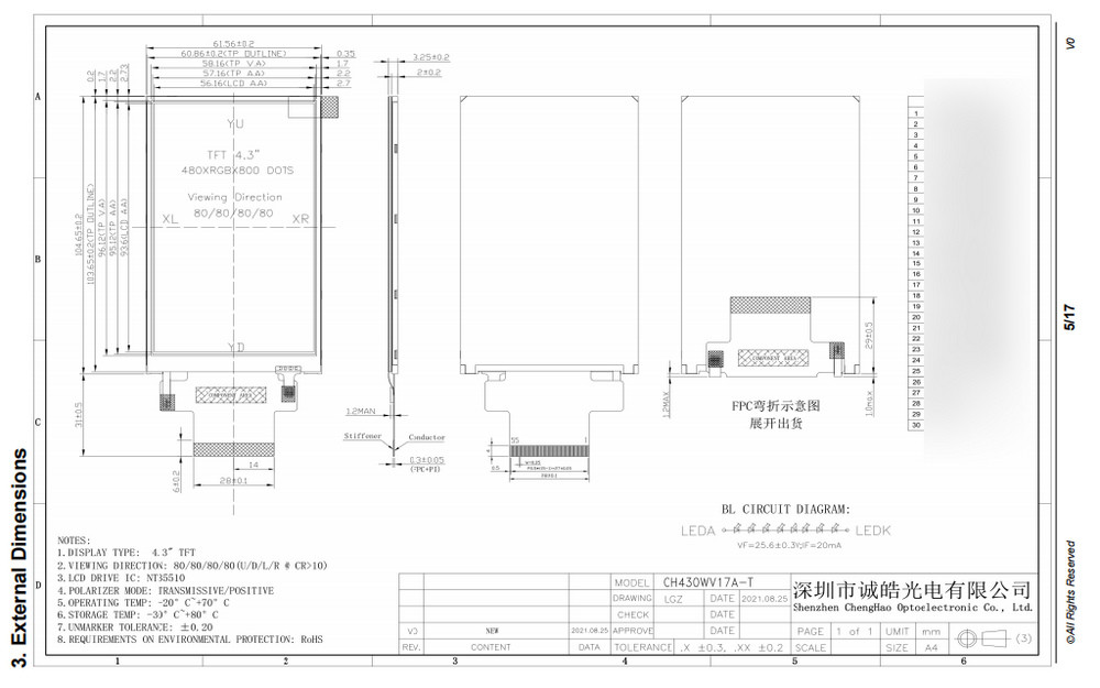 4.3inch 55pin SPI MCU TFT LCD Display Resistive Touch Screen Monitor