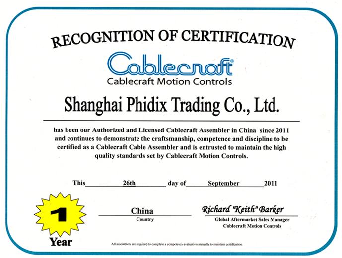 Customized Brake Control Cable for High Temperature Resistance in Heavy Duty Marine