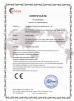 Guangzhou Glead Kitchen Equipment Co., Ltd. Certifications