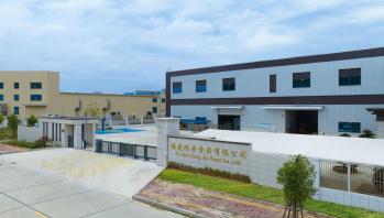 FUJIAN HONG'AN FOOD CO., LTD