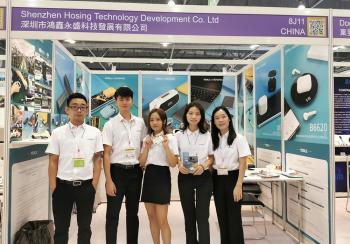 Shenzhen Hosing Technology Development Co., Ltd.