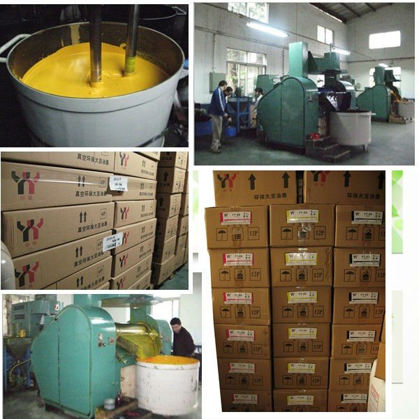 11 Holes Rubber Heidelberg Wash Up Blades SM102 Offset Printing Machine Parts