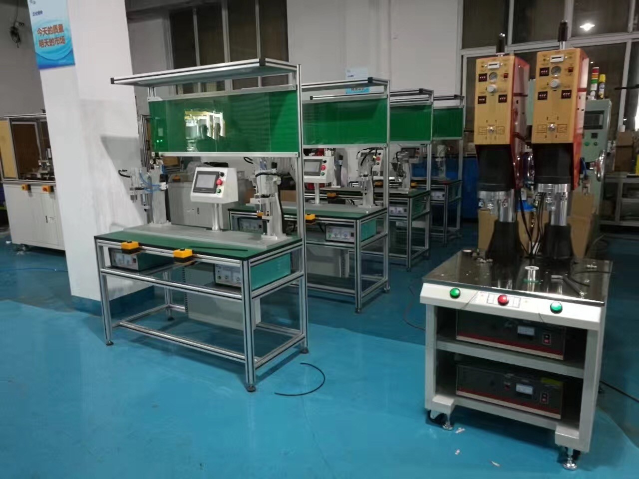 Integrated Ultrasonic Plastic Welding Machine 20Khz 1500w for Toy Gun Disguise Box