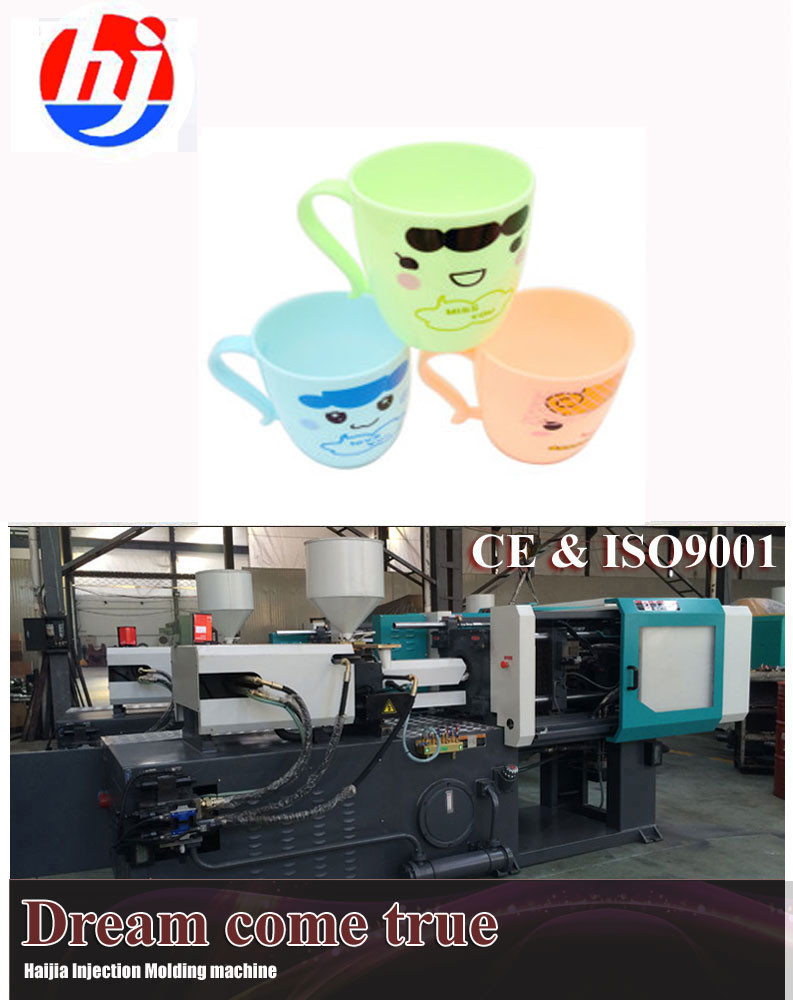 Buy cheap ISO Plastic Injection Molding Machine For Plastic Wine Glass Production Line from wholesalers