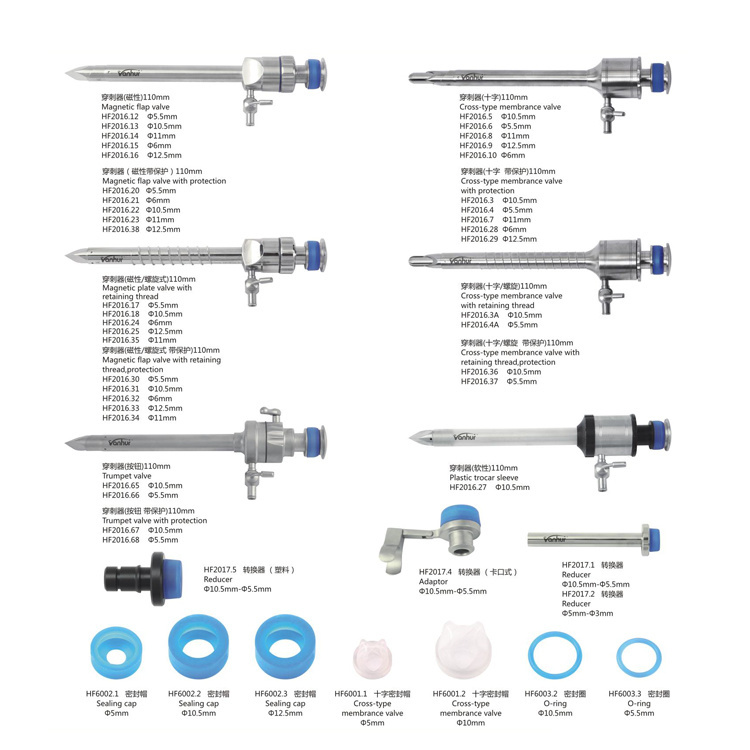 Medical Surgical Intruments 3mm Pediatric Cross-Type Membrance Valve Trocar