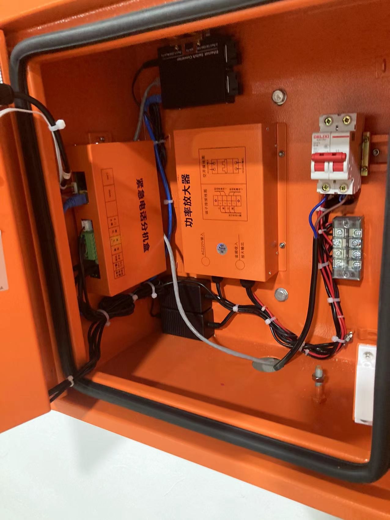 Dustproof Weatherproof Voip Phone , IP66 Waterproof Emergency Tunnel Telephone