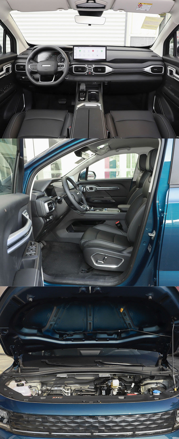 Geely Radar 6 Electric Pickup Truck with 5 Pcs Battery Packs 4-wheel Drive and 1 Hour Rapid Charging