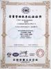 Jiangsu Pucheng Metal Products Co., Ltd Certifications