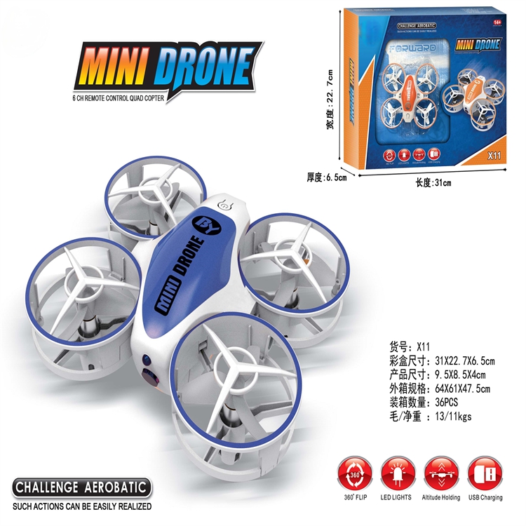 Mini Remote-Controlled Toy Aircraft with 360 Rotation and Led Lights State of Assembly Ready-to-Go X11 ORANGE