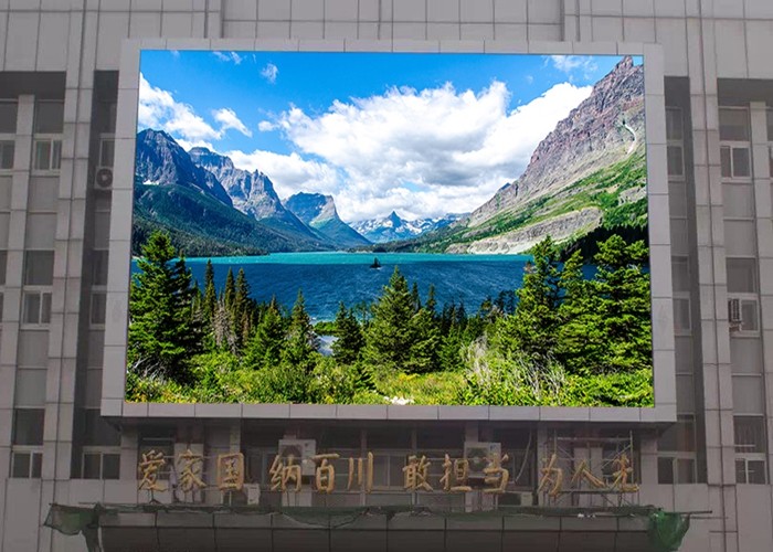 Lightweight P8 Outdoor Led Screen Exterior Led Display Easy To Maintain