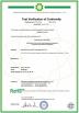 Shenzhen Lookcare Industry Co., Ltd Certifications
