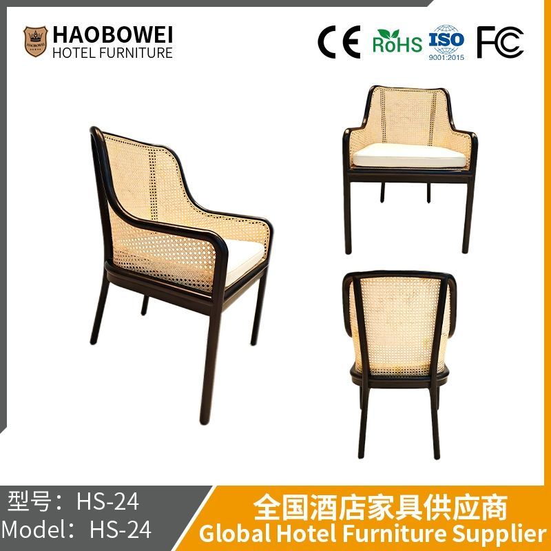 Solid Wood Rattan Chair Retro Ash Wood Bag Rock Plate Table Spicy Hot Pot Restaurant High-End Dining Tables and Chairs