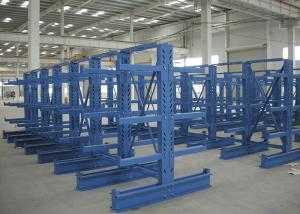 Buy cheap Warehouse Storage Structural Galvanized Rolled Cantilever Racking Double Side product