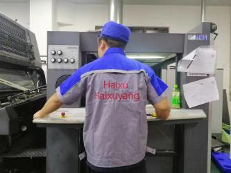Kunshan Haixuyang Trading Co., Ltd