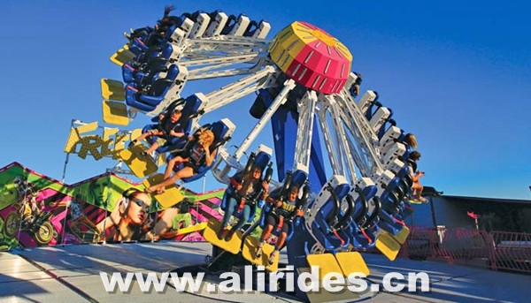chance ride freestyle thrilling amusement rides for sale major rides big games for adult