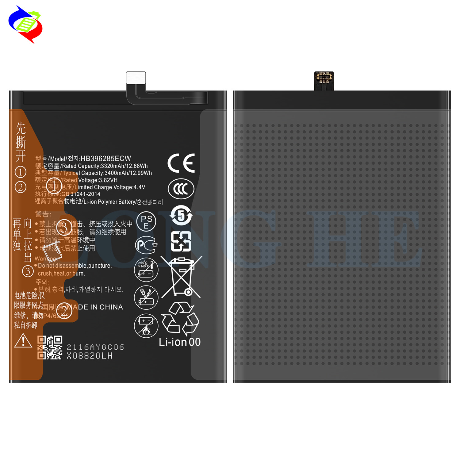 High Capacity HB396285ECW Mobile Phone Battery for HONOR 20 LITE P SMART 2019