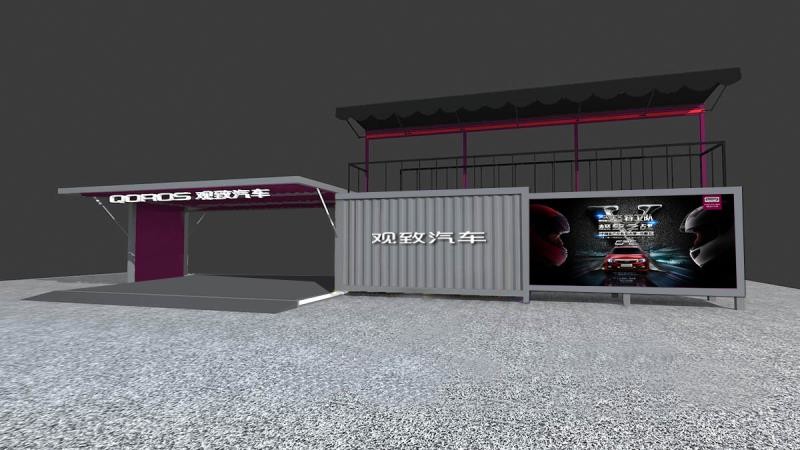 Vehicle Exhibition Terrace 40hc Luxury Expandable Container House
