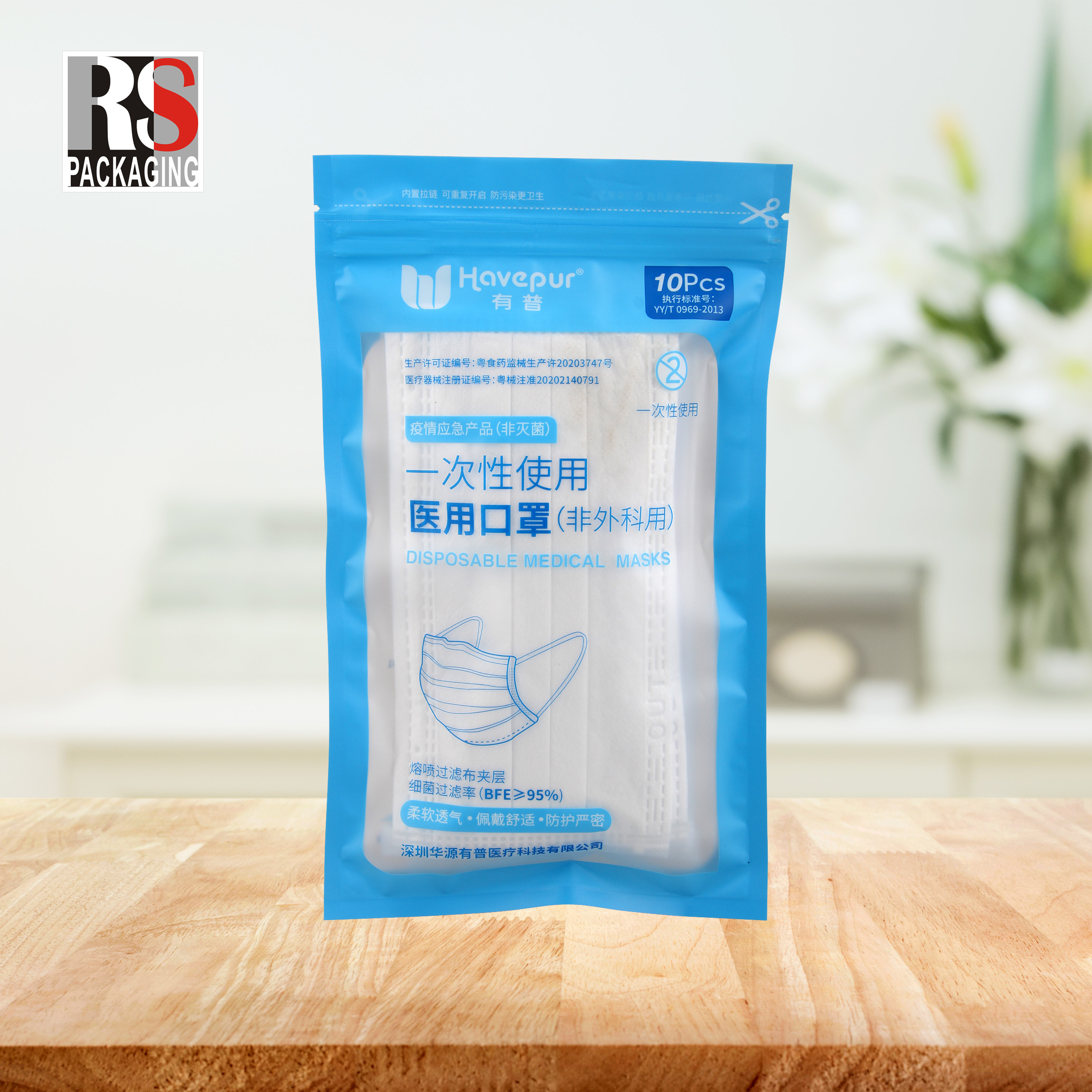 Matte Finish Stand Up Zipper Bag Aluminium Foil Doypack Stand Up Pouch For Snacks