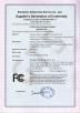 Shenzhen Miray Communication Technology Co., Ltd. Certifications