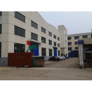 Changzhou Xingang  Plastic Products Co., Ltd.