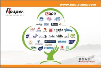 ZHEJIANG ONEPAPER SMART EQUIPMENT CO.,LTD