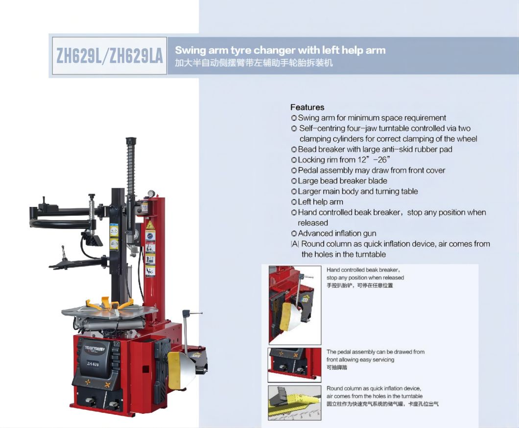 Swing Arm Tyre Changer with Left Help Arm 26&quot; Clamping Capacity Trainsway Zh629la