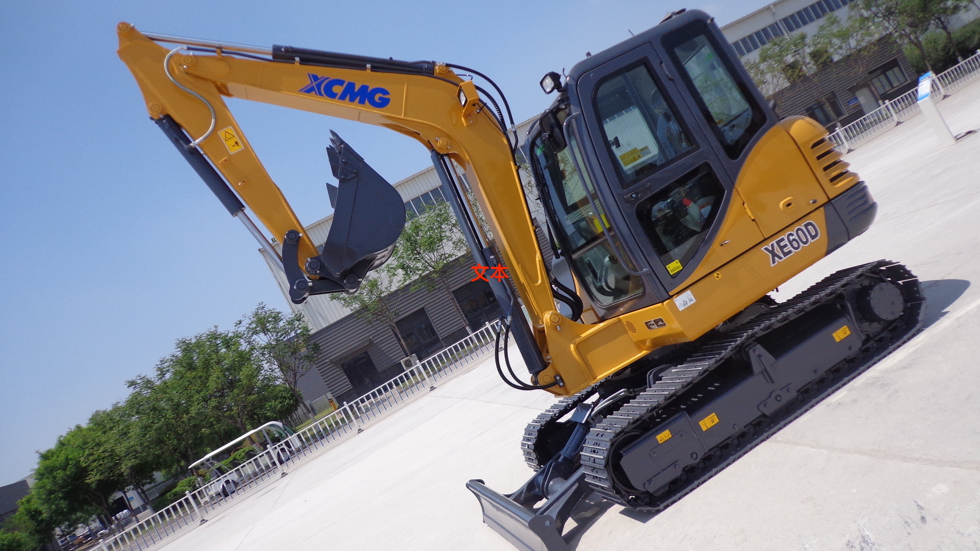 XCMG XE60D 6 Tons Mini Crawler Excavator Machine With Hydraulic System