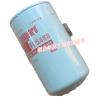 Buy cheap DFM Dongfeng spare parts/Dcec Kinland/Kingrun Heavy duty truck Engine Parts Oil from wholesalers