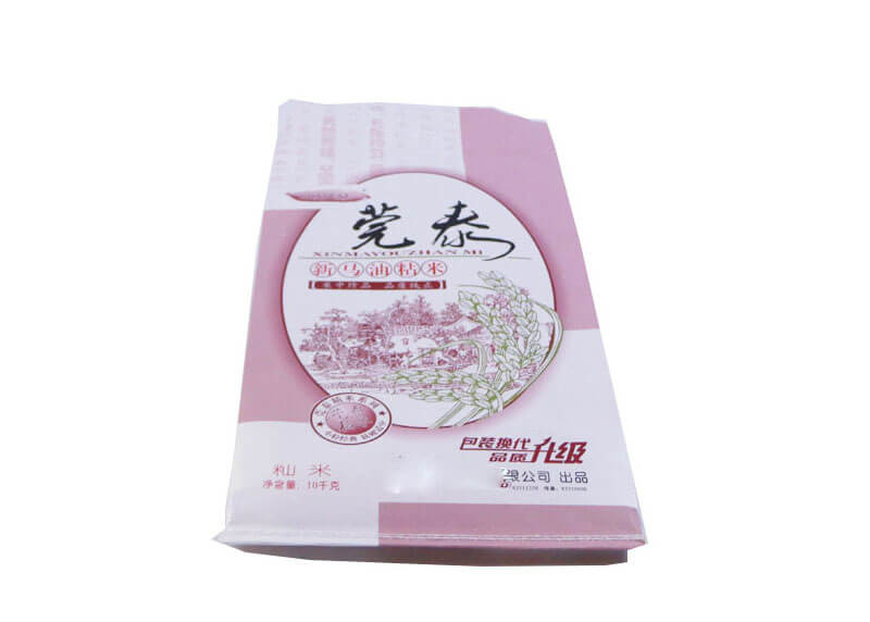 Resealable Business Polypropylene Packaging Bags PP Sacks Matt Lamination