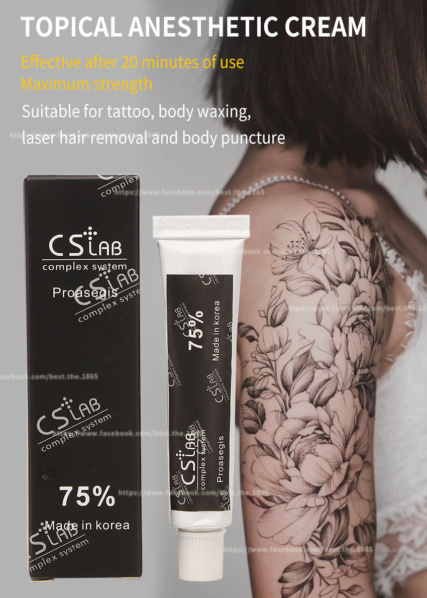 Laser Tattoo Removal Numbing Anesthetic Cream 10g CSLab 75%
