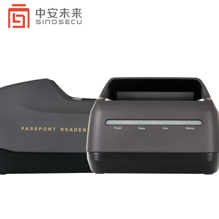 Sinosecu Passport Reader OCR MRZ epassport scanner PSPR4200 with free SDK system integrate
