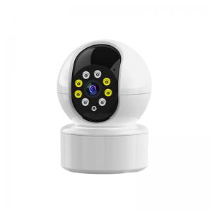 Buy cheap HD Night Vision Home Indoor Security Camera 1080P Intelligent Stable product