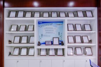 Xiamen Joint Tech Co., Ltd