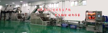 Lanzhou Limac Machinery Works Co., Ltd.