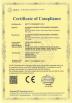 Guangzhou Sunway Entertainment Equipment Co., Ltd. Certifications