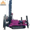 Buy cheap Full Hydraulic Water Drilling Rig 95KW Diesel Engine Mobile Water Well Drilling from wholesalers