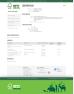 Henan Jianwei Paper Co., Ltd. Certifications