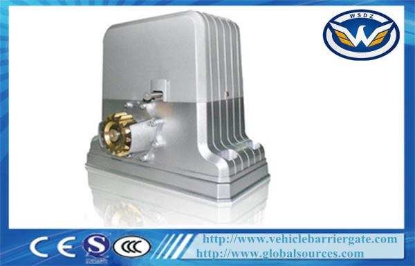 Automatic Sliding Gate Motor