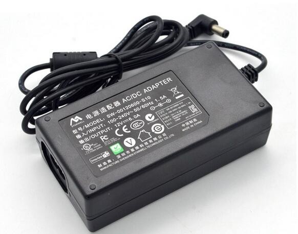 CCTVs 12v Power Adapter Level 5 / Ac To Dc Power Supply Adapter Vertical Type
