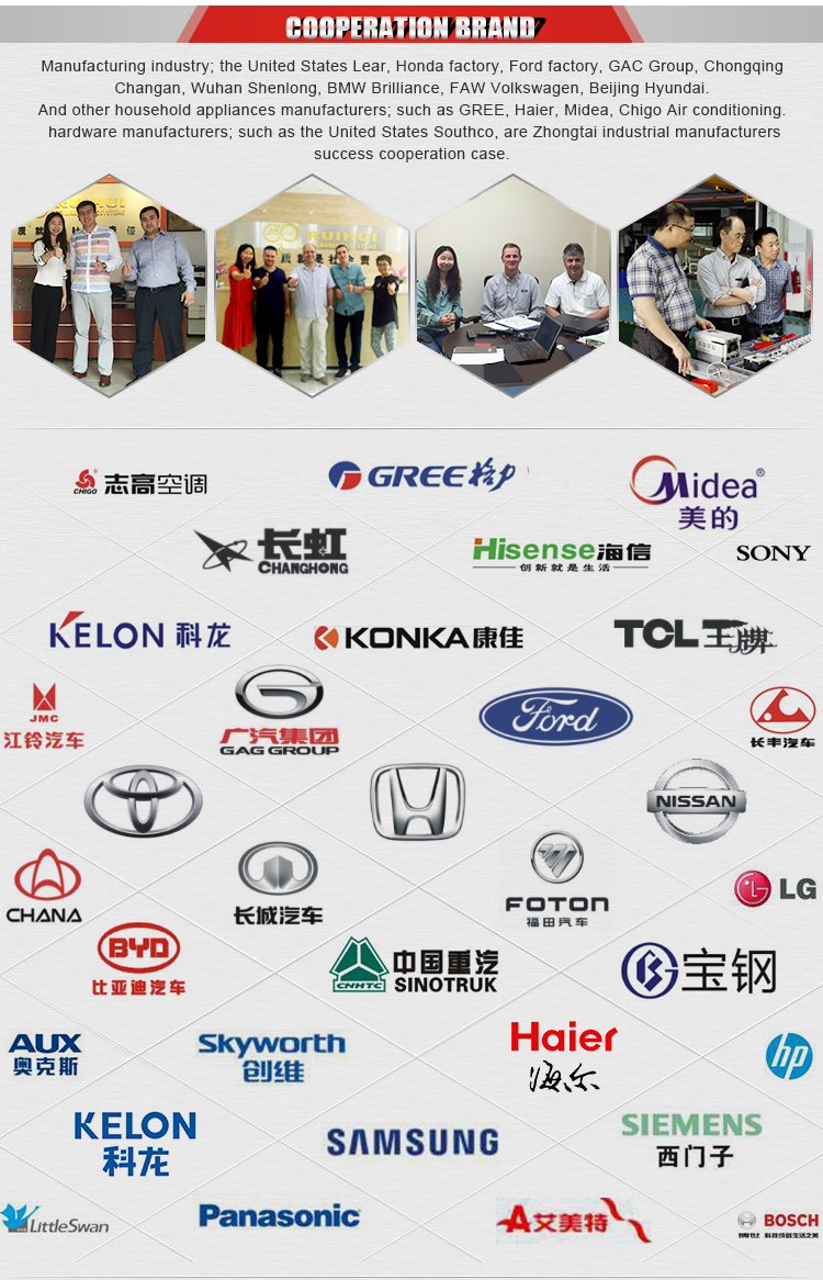 cooperation brand.jpg