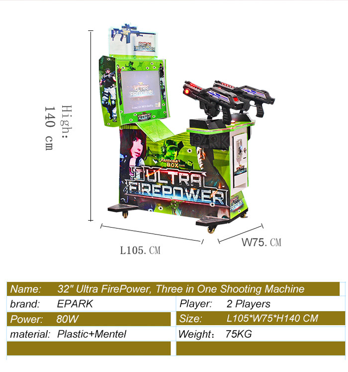 80W Indoor Amusement Shooting Arcade Machine For Double Palyers