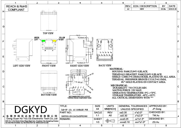 DGKYD511B412AC2A2DPK2068 RJ45 180 Degree Direct Plug Network Interface 10p10c RJ45 With Light